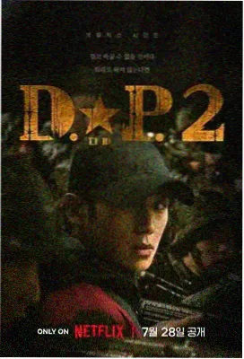 相关剧集